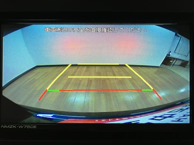 タフトG 弊社元試乗車/ナビ/バックカメラ/走行619km走行無制限1年保証 前後コーナーセンサー 前席シートヒーター スカイフィールトップ オートマチックハイビーム LEDヘッドライト オートブレーキホールド スマートキー 15インチ純正アルミホイール(大阪府)の中古車