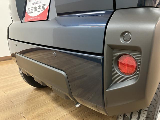 タフトG 弊社元試乗車/ナビ/バックカメラ/走行619km走行無制限1年保証 前後コーナーセンサー 前席シートヒーター スカイフィールトップ オートマチックハイビーム LEDヘッドライト オートブレーキホールド スマートキー 15インチ純正アルミホイール(大阪府)の中古車