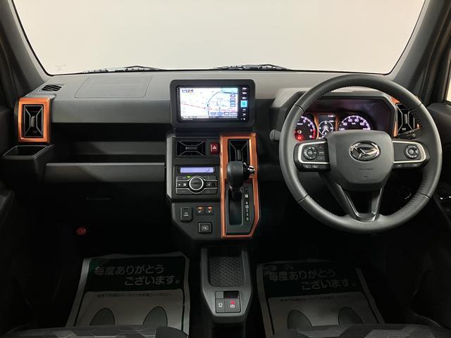 タフトG 弊社元試乗車/ナビ/バックカメラ/走行619km走行無制限1年保証 前後コーナーセンサー 前席シートヒーター スカイフィールトップ オートマチックハイビーム LEDヘッドライト オートブレーキホールド スマートキー 15インチ純正アルミホイール(大阪府)の中古車