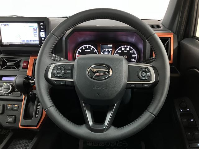 タフトG 弊社元試乗車/ナビ/バックカメラ/走行619km走行無制限1年保証 前後コーナーセンサー 前席シートヒーター スカイフィールトップ オートマチックハイビーム LEDヘッドライト オートブレーキホールド スマートキー 15インチ純正アルミホイール(大阪府)の中古車