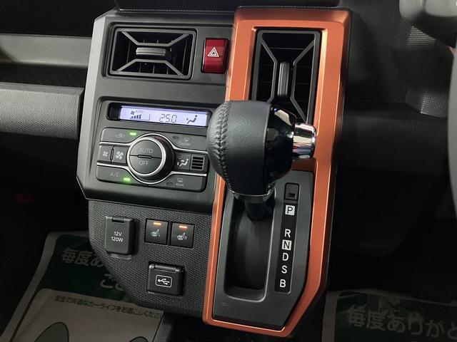 タフトG 弊社元試乗車/ナビ/バックカメラ/走行619km走行無制限1年保証 前後コーナーセンサー 前席シートヒーター スカイフィールトップ オートマチックハイビーム LEDヘッドライト オートブレーキホールド スマートキー 15インチ純正アルミホイール(大阪府)の中古車