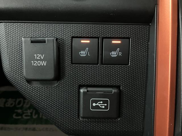 タフトG 弊社元試乗車/ナビ/バックカメラ/走行619km走行無制限1年保証 前後コーナーセンサー 前席シートヒーター スカイフィールトップ オートマチックハイビーム LEDヘッドライト オートブレーキホールド スマートキー 15インチ純正アルミホイール(大阪府)の中古車