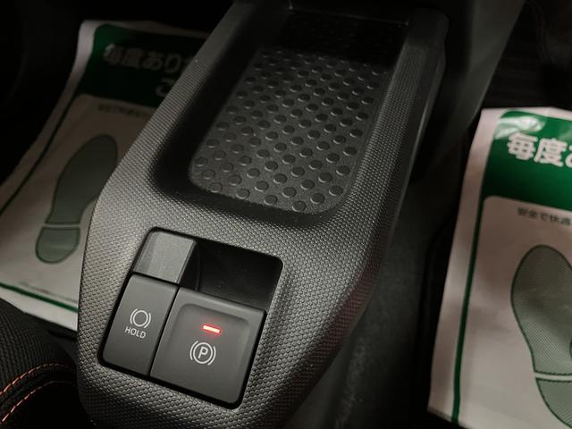 タフトG 弊社元試乗車/ナビ/バックカメラ/走行619km走行無制限1年保証 前後コーナーセンサー 前席シートヒーター スカイフィールトップ オートマチックハイビーム LEDヘッドライト オートブレーキホールド スマートキー 15インチ純正アルミホイール(大阪府)の中古車