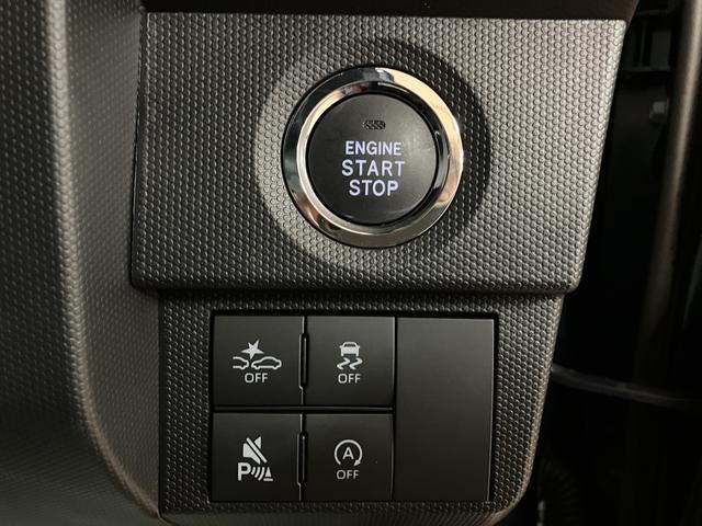 タフトG 弊社元試乗車/ナビ/バックカメラ/走行619km走行無制限1年保証 前後コーナーセンサー 前席シートヒーター スカイフィールトップ オートマチックハイビーム LEDヘッドライト オートブレーキホールド スマートキー 15インチ純正アルミホイール(大阪府)の中古車