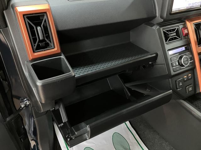 タフトG 弊社元試乗車/ナビ/バックカメラ/走行619km走行無制限1年保証 前後コーナーセンサー 前席シートヒーター スカイフィールトップ オートマチックハイビーム LEDヘッドライト オートブレーキホールド スマートキー 15インチ純正アルミホイール(大阪府)の中古車