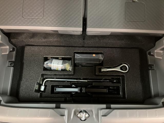 タフトG 弊社元試乗車/ナビ/バックカメラ/走行619km走行無制限1年保証 前後コーナーセンサー 前席シートヒーター スカイフィールトップ オートマチックハイビーム LEDヘッドライト オートブレーキホールド スマートキー 15インチ純正アルミホイール(大阪府)の中古車