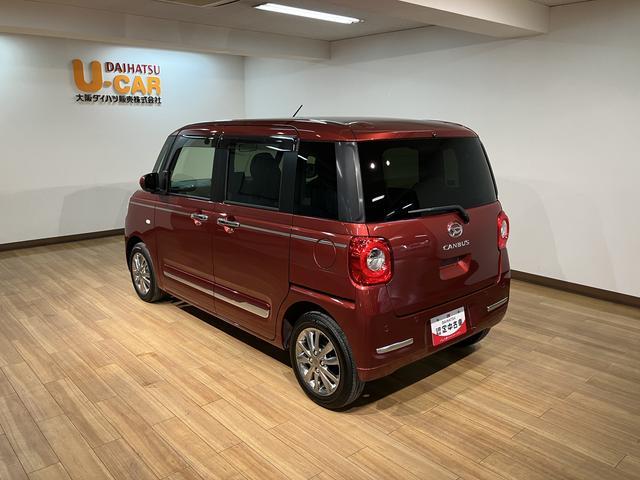 ムーヴキャンバスセオリーG ナビ/パノラマカメラ/ETC/FRドラレコサポカーSワイド適合 バックカメラ対応 USB接続端子 電動パーキングブレーキ シートヒーター 両側オートスライドドア Pスタート ホッとカップホルダー キーフリー(大阪府)の中古車