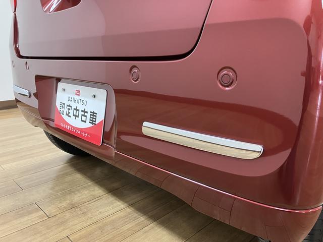 ムーヴキャンバスセオリーG ナビ/パノラマカメラ/ETC/FRドラレコサポカーSワイド適合 バックカメラ対応 USB接続端子 電動パーキングブレーキ シートヒーター 両側オートスライドドア Pスタート ホッとカップホルダー キーフリー(大阪府)の中古車