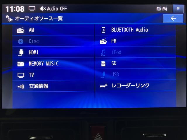 ムーヴキャンバスセオリーG ナビ/パノラマカメラ/ETC/FRドラレコサポカーSワイド適合 バックカメラ対応 USB接続端子 電動パーキングブレーキ シートヒーター 両側オートスライドドア Pスタート ホッとカップホルダー キーフリー(大阪府)の中古車