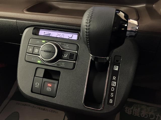 ムーヴキャンバスセオリーG ナビ/パノラマカメラ/ETC/FRドラレコサポカーSワイド適合 バックカメラ対応 USB接続端子 電動パーキングブレーキ シートヒーター 両側オートスライドドア Pスタート ホッとカップホルダー キーフリー(大阪府)の中古車