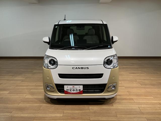 ムーヴキャンバスストライプスGターボ サポカーSワイド適合 認定中古車元弊社試乗車・ターボエンジン・純正メモリーナビ・バックカメラ・ETC車載器・全車速追従機能クルーズコントロール・衝突回避軽減ブレーキ・誤発進抑制機能・シートヒーター・両側電動スライドドア(大阪府)の中古車