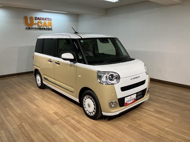 ムーヴキャンバスストライプスGターボ サポカーSワイド適合 認定中古車元弊社試乗車・ターボエンジン・純正メモリーナビ・バックカメラ・ETC車載器・全車速追従機能クルーズコントロール・衝突回避軽減ブレーキ・誤発進抑制機能・シートヒーター・両側電動スライドドア(大阪府)の中古車