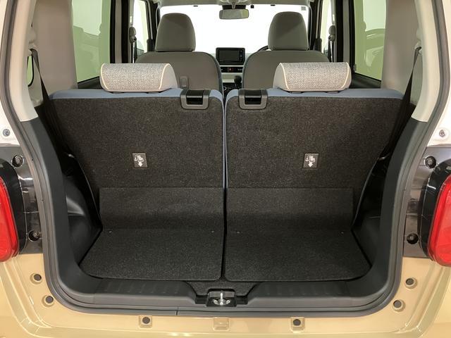 ムーヴキャンバスストライプスGターボ サポカーSワイド適合 認定中古車元弊社試乗車・ターボエンジン・純正メモリーナビ・バックカメラ・ETC車載器・全車速追従機能クルーズコントロール・衝突回避軽減ブレーキ・誤発進抑制機能・シートヒーター・両側電動スライドドア(大阪府)の中古車