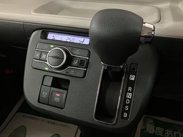 ムーヴキャンバスストライプスGターボ サポカーSワイド適合 認定中古車元弊社試乗車・ターボエンジン・純正メモリーナビ・バックカメラ・ETC車載器・全車速追従機能クルーズコントロール・衝突回避軽減ブレーキ・誤発進抑制機能・シートヒーター・両側電動スライドドア(大阪府)の中古車