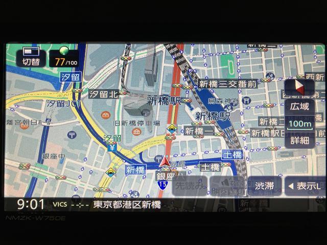 ムーヴキャンバスストライプスGターボ サポカーSワイド適合 認定中古車元弊社試乗車・ターボエンジン・純正メモリーナビ・バックカメラ・ETC車載器・全車速追従機能クルーズコントロール・衝突回避軽減ブレーキ・誤発進抑制機能・シートヒーター・両側電動スライドドア(大阪府)の中古車