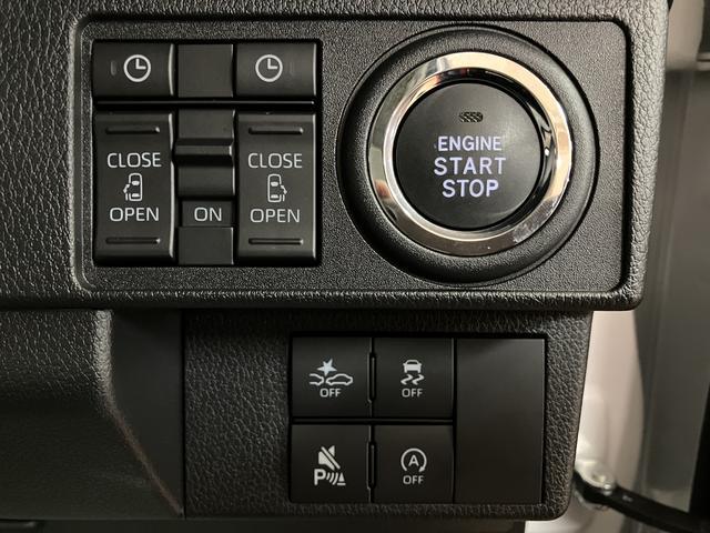 ムーヴキャンバスストライプスGターボ サポカーSワイド適合 認定中古車元弊社試乗車・ターボエンジン・純正メモリーナビ・バックカメラ・ETC車載器・全車速追従機能クルーズコントロール・衝突回避軽減ブレーキ・誤発進抑制機能・シートヒーター・両側電動スライドドア(大阪府)の中古車