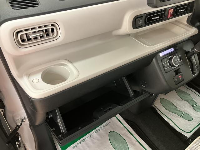 ムーヴキャンバスストライプスGターボ サポカーSワイド適合 認定中古車元弊社試乗車・ターボエンジン・純正メモリーナビ・バックカメラ・ETC車載器・全車速追従機能クルーズコントロール・衝突回避軽減ブレーキ・誤発進抑制機能・シートヒーター・両側電動スライドドア(大阪府)の中古車