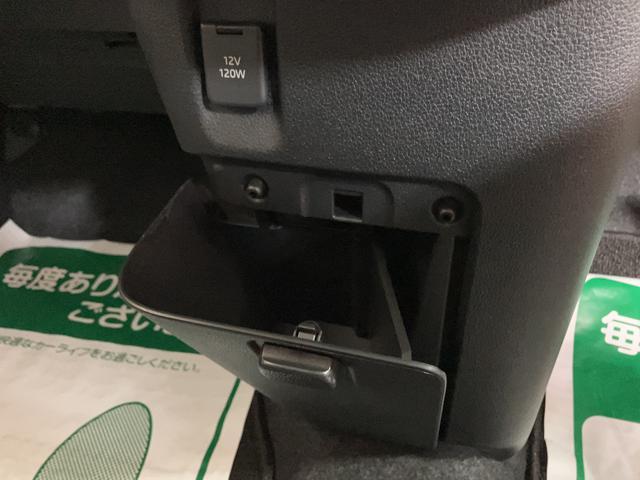 ムーヴキャンバスストライプスGターボ サポカーSワイド適合 認定中古車元弊社試乗車・ターボエンジン・純正メモリーナビ・バックカメラ・ETC車載器・全車速追従機能クルーズコントロール・衝突回避軽減ブレーキ・誤発進抑制機能・シートヒーター・両側電動スライドドア(大阪府)の中古車