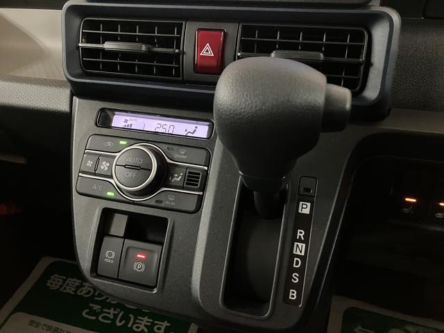 タントＸ　Ｒ７年式／法規対応済／ナビ／ＦＲドラレコ／バックカメラサポカーＳワイド適合　ミラクルオープンドア　片側オートスライドドア　Ｐスタート　コーナーセンサー　シートヒーター　ステアリングスイッチ　ＵＳＢ接続端子　キーフリー（大阪府）の中古車