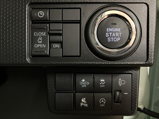 タントＸ　Ｒ７年式／法規対応済／ナビ／ＦＲドラレコ／バックカメラサポカーＳワイド適合　ミラクルオープンドア　片側オートスライドドア　Ｐスタート　コーナーセンサー　シートヒーター　ステアリングスイッチ　ＵＳＢ接続端子　キーフリー（大阪府）の中古車