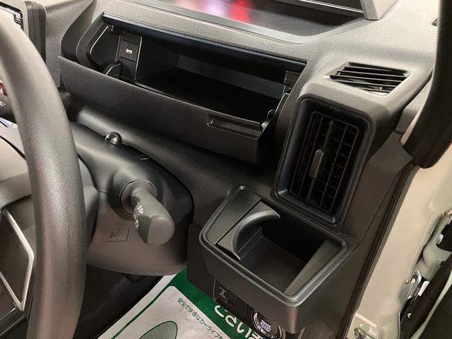 タントＸ　Ｒ７年式／法規対応済／ナビ／ＦＲドラレコ／バックカメラサポカーＳワイド適合　ミラクルオープンドア　片側オートスライドドア　Ｐスタート　コーナーセンサー　シートヒーター　ステアリングスイッチ　ＵＳＢ接続端子　キーフリー（大阪府）の中古車