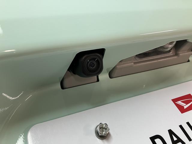 タントＸ　Ｒ７年式／法規対応済／ナビ／ＦＲドラレコ／バックカメラサポカーＳワイド適合　ミラクルオープンドア　片側オートスライドドア　Ｐスタート　コーナーセンサー　シートヒーター　ステアリングスイッチ　ＵＳＢ接続端子　キーフリー（大阪府）の中古車