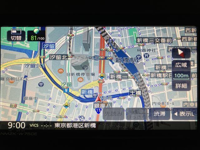 ムーヴキャンバスセオリーGターボ R7年式/25年ナビ/バックカメラ/ACC走行無制限1年保証 両側電動スライドドア アダプティブクルーズコントロール 前後コーナーセンサー 前席シートヒーター ホッとカップホルダー オートマチックハイビーム LEDヘッドライト スマートキー(大阪府)の中古車