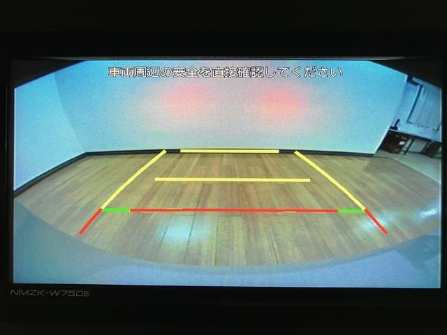 ムーヴキャンバスセオリーGターボ R7年式/25年ナビ/バックカメラ/ACC走行無制限1年保証 両側電動スライドドア アダプティブクルーズコントロール 前後コーナーセンサー 前席シートヒーター ホッとカップホルダー オートマチックハイビーム LEDヘッドライト スマートキー(大阪府)の中古車