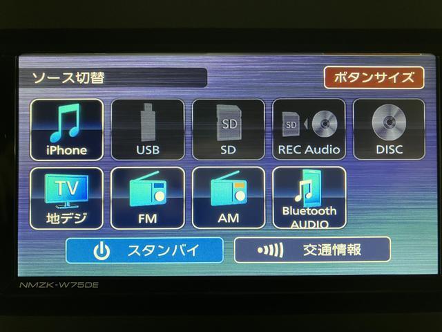 ムーヴキャンバスセオリーGターボ R7年式/25年ナビ/バックカメラ/ACC走行無制限1年保証 両側電動スライドドア アダプティブクルーズコントロール 前後コーナーセンサー 前席シートヒーター ホッとカップホルダー オートマチックハイビーム LEDヘッドライト スマートキー(大阪府)の中古車