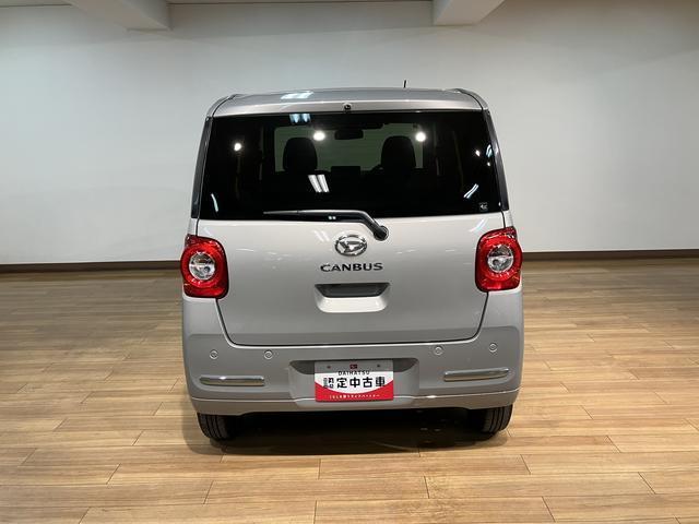 ムーヴキャンバスセオリーGターボ R7年式/25年ナビ/バックカメラ/ACC走行無制限1年保証 両側電動スライドドア アダプティブクルーズコントロール 前後コーナーセンサー 前席シートヒーター ホッとカップホルダー オートマチックハイビーム LEDヘッドライト スマートキー(大阪府)の中古車