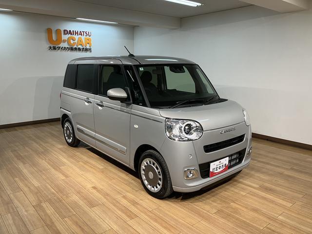 ムーヴキャンバスセオリーGターボ R7年式/25年ナビ/バックカメラ/ACC走行無制限1年保証 両側電動スライドドア アダプティブクルーズコントロール 前後コーナーセンサー 前席シートヒーター ホッとカップホルダー オートマチックハイビーム LEDヘッドライト スマートキー(大阪府)の中古車