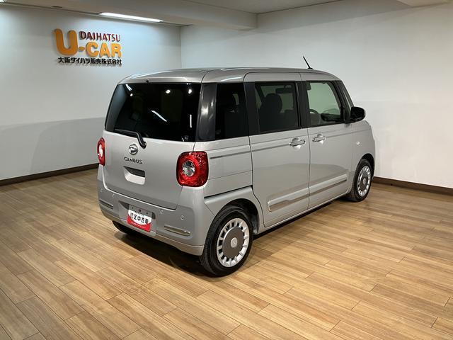 ムーヴキャンバスセオリーGターボ R7年式/25年ナビ/バックカメラ/ACC走行無制限1年保証 両側電動スライドドア アダプティブクルーズコントロール 前後コーナーセンサー 前席シートヒーター ホッとカップホルダー オートマチックハイビーム LEDヘッドライト スマートキー(大阪府)の中古車