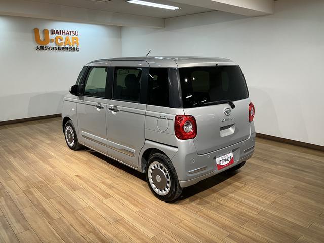 ムーヴキャンバスセオリーGターボ R7年式/25年ナビ/バックカメラ/ACC走行無制限1年保証 両側電動スライドドア アダプティブクルーズコントロール 前後コーナーセンサー 前席シートヒーター ホッとカップホルダー オートマチックハイビーム LEDヘッドライト スマートキー(大阪府)の中古車