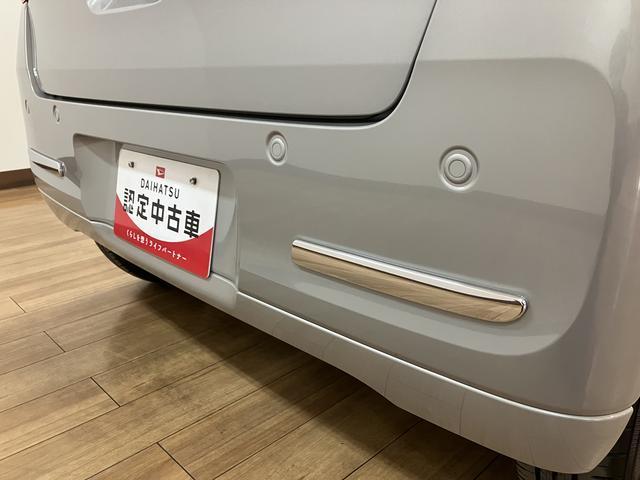 ムーヴキャンバスセオリーGターボ R7年式/25年ナビ/バックカメラ/ACC走行無制限1年保証 両側電動スライドドア アダプティブクルーズコントロール 前後コーナーセンサー 前席シートヒーター ホッとカップホルダー オートマチックハイビーム LEDヘッドライト スマートキー(大阪府)の中古車