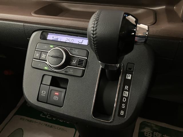 ムーヴキャンバスセオリーGターボ R7年式/25年ナビ/バックカメラ/ACC走行無制限1年保証 両側電動スライドドア アダプティブクルーズコントロール 前後コーナーセンサー 前席シートヒーター ホッとカップホルダー オートマチックハイビーム LEDヘッドライト スマートキー(大阪府)の中古車