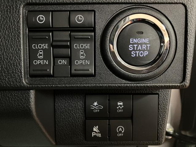 ムーヴキャンバスセオリーGターボ R7年式/25年ナビ/バックカメラ/ACC走行無制限1年保証 両側電動スライドドア アダプティブクルーズコントロール 前後コーナーセンサー 前席シートヒーター ホッとカップホルダー オートマチックハイビーム LEDヘッドライト スマートキー(大阪府)の中古車