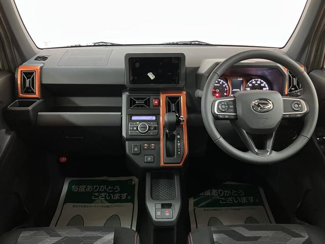 タフトG R7年式/オーディオレス/Bカメラ/ACC/ガラスルーフスカイフィールトップ アダプティブクルーズコントロール LEDヘッド/フォグ 運/助シートヒーター プッシュボタンスタート キーフリー 電動パーキングブレーキ バックカメラ 15インチアルミホイール(大阪府)の中古車