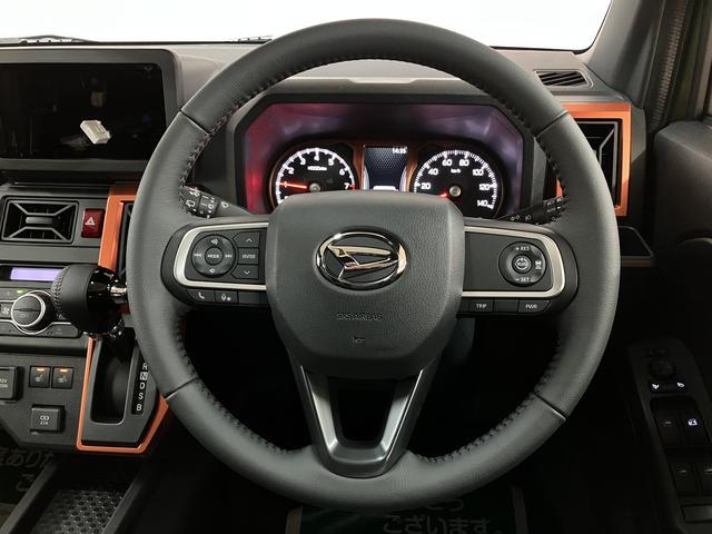 タフトG R7年式/オーディオレス/Bカメラ/ACC/ガラスルーフスカイフィールトップ アダプティブクルーズコントロール LEDヘッド/フォグ 運/助シートヒーター プッシュボタンスタート キーフリー 電動パーキングブレーキ バックカメラ 15インチアルミホイール(大阪府)の中古車