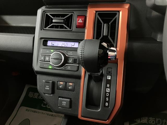 タフトG R7年式/オーディオレス/Bカメラ/ACC/ガラスルーフスカイフィールトップ アダプティブクルーズコントロール LEDヘッド/フォグ 運/助シートヒーター プッシュボタンスタート キーフリー 電動パーキングブレーキ バックカメラ 15インチアルミホイール(大阪府)の中古車