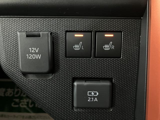 タフトG R7年式/オーディオレス/Bカメラ/ACC/ガラスルーフスカイフィールトップ アダプティブクルーズコントロール LEDヘッド/フォグ 運/助シートヒーター プッシュボタンスタート キーフリー 電動パーキングブレーキ バックカメラ 15インチアルミホイール(大阪府)の中古車