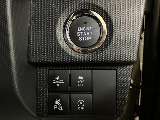 タフトG R7年式/オーディオレス/Bカメラ/ACC/ガラスルーフスカイフィールトップ アダプティブクルーズコントロール LEDヘッド/フォグ 運/助シートヒーター プッシュボタンスタート キーフリー 電動パーキングブレーキ バックカメラ 15インチアルミホイール(大阪府)の中古車