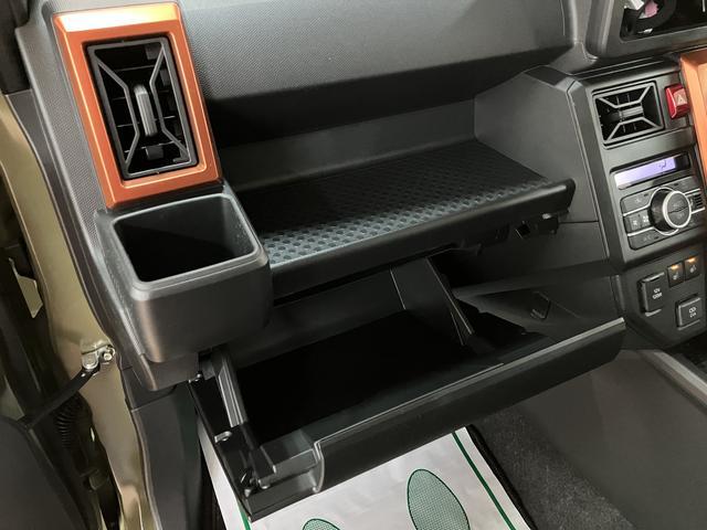 タフトG R7年式/オーディオレス/Bカメラ/ACC/ガラスルーフスカイフィールトップ アダプティブクルーズコントロール LEDヘッド/フォグ 運/助シートヒーター プッシュボタンスタート キーフリー 電動パーキングブレーキ バックカメラ 15インチアルミホイール(大阪府)の中古車