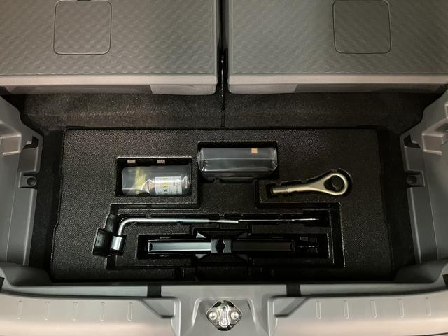 タフトG R7年式/オーディオレス/Bカメラ/ACC/ガラスルーフスカイフィールトップ アダプティブクルーズコントロール LEDヘッド/フォグ 運/助シートヒーター プッシュボタンスタート キーフリー 電動パーキングブレーキ バックカメラ 15インチアルミホイール(大阪府)の中古車