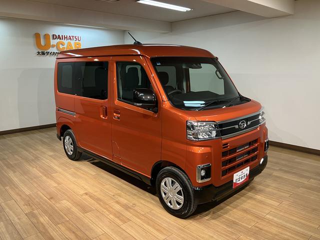 アトレーＲＳ　Ｒ７年式／法規対応済／バックカメラ対応／ＡＣＣオーディオレス　バックカメラ　ターボ車　両側電動スライドドア　キーフリーシステム　プッシュスタート　全車速追従式クルーズコントロール　オートライト　オートハイビーム　ＬＥＤヘッドライト（大阪府）の中古車