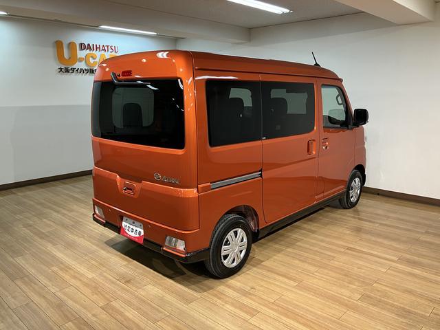 アトレーＲＳ　Ｒ７年式／法規対応済／バックカメラ対応／ＡＣＣオーディオレス　バックカメラ　ターボ車　両側電動スライドドア　キーフリーシステム　プッシュスタート　全車速追従式クルーズコントロール　オートライト　オートハイビーム　ＬＥＤヘッドライト（大阪府）の中古車