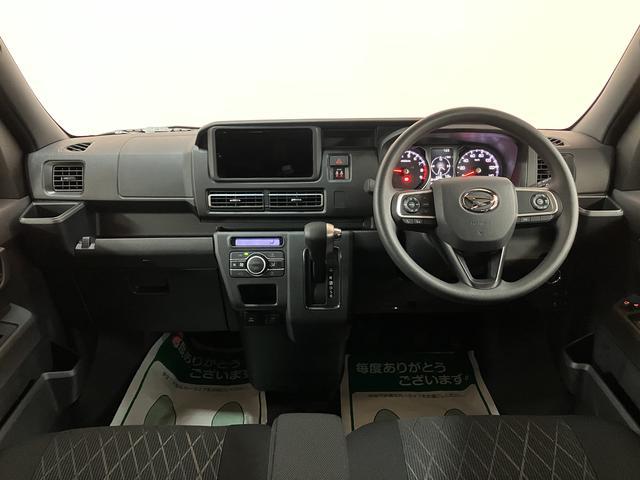 アトレーＲＳ　Ｒ７年式／法規対応済／バックカメラ対応／ＡＣＣオーディオレス　バックカメラ　ターボ車　両側電動スライドドア　キーフリーシステム　プッシュスタート　全車速追従式クルーズコントロール　オートライト　オートハイビーム　ＬＥＤヘッドライト（大阪府）の中古車