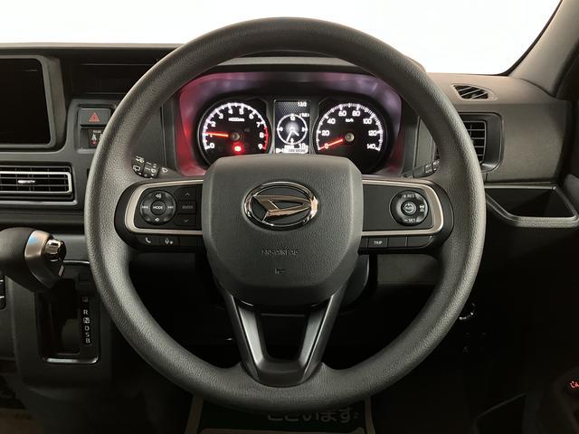 アトレーＲＳ　Ｒ７年式／法規対応済／バックカメラ対応／ＡＣＣオーディオレス　バックカメラ　ターボ車　両側電動スライドドア　キーフリーシステム　プッシュスタート　全車速追従式クルーズコントロール　オートライト　オートハイビーム　ＬＥＤヘッドライト（大阪府）の中古車