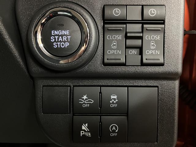 アトレーＲＳ　Ｒ７年式／法規対応済／バックカメラ対応／ＡＣＣオーディオレス　バックカメラ　ターボ車　両側電動スライドドア　キーフリーシステム　プッシュスタート　全車速追従式クルーズコントロール　オートライト　オートハイビーム　ＬＥＤヘッドライト（大阪府）の中古車