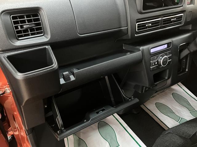 アトレーＲＳ　Ｒ７年式／法規対応済／バックカメラ対応／ＡＣＣオーディオレス　バックカメラ　ターボ車　両側電動スライドドア　キーフリーシステム　プッシュスタート　全車速追従式クルーズコントロール　オートライト　オートハイビーム　ＬＥＤヘッドライト（大阪府）の中古車