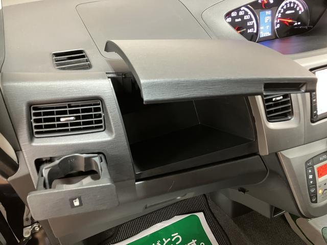 ムーヴカスタム　Ｘリミテッド　ナビ／バックカメラ／走行３．７万キロＬＥＤヘッドライト　フォグランプ　ワンセグ純正ナビ　バックカメラ　オートエアコン　キーフリー　電動格納ミラー　盗難防止セキュリティアラーム　アルミホイール（大阪府）の中古車